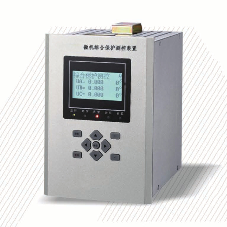 DNY- 800系列微機(jī)保護(hù)測控裝置