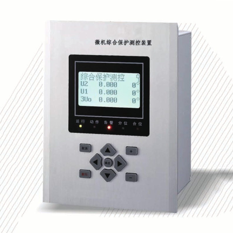 DNY-800Z系列微機(jī)保護(hù)測控裝置
