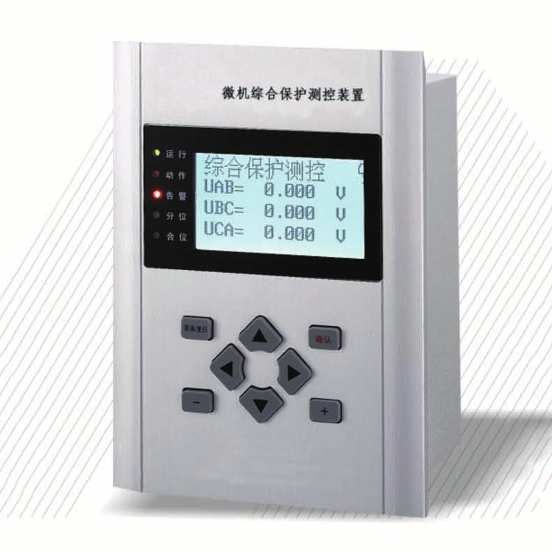 DNY-800D系列微機(jī)保護(hù)測控裝置
